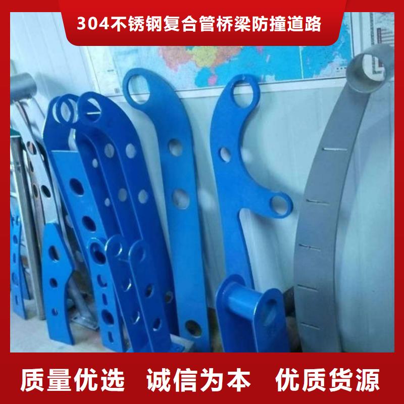 护栏厂家精选