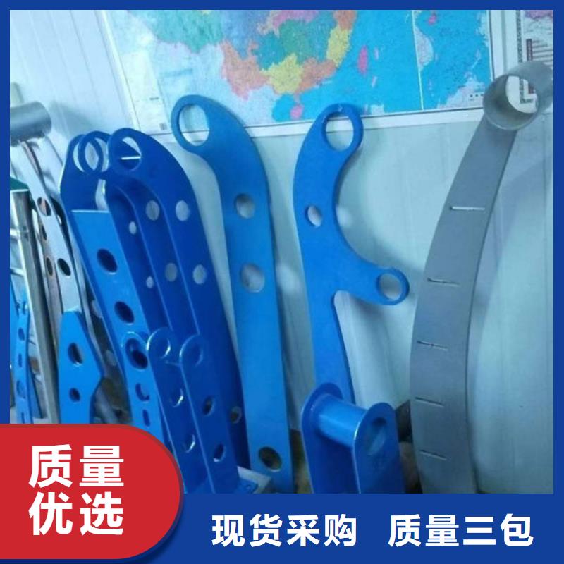 护栏实体厂家