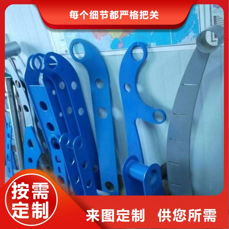 道路隔离护栏了解更多不锈钢复合钢护栏