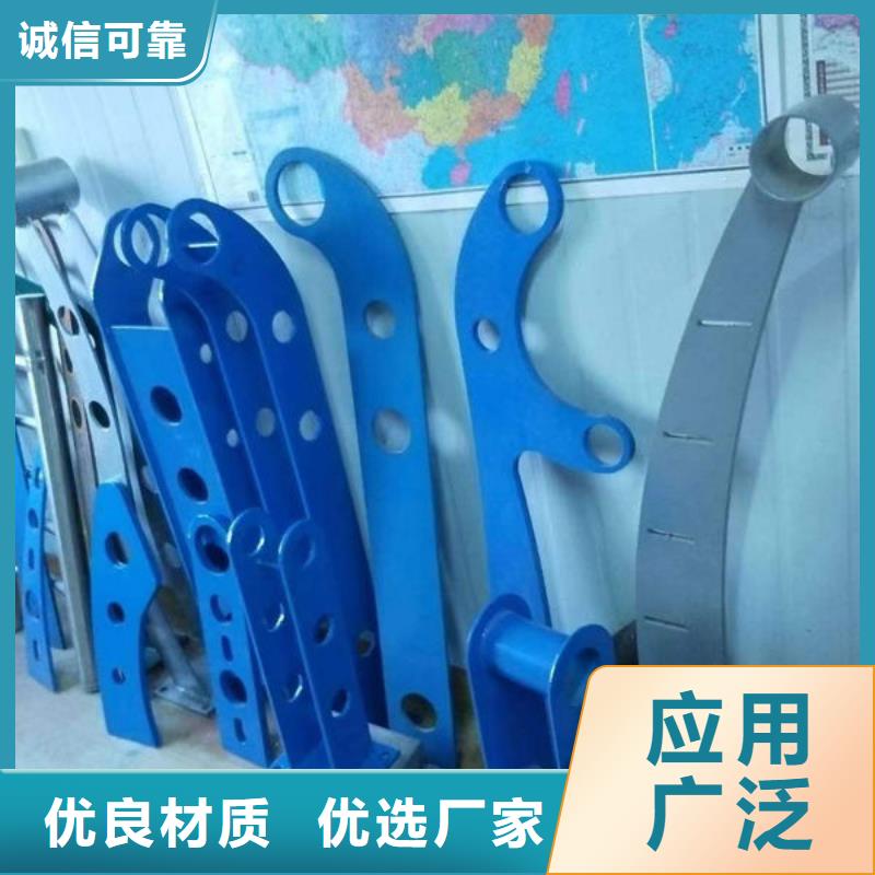护栏不锈钢道路桥梁防撞护栏本地厂家值得信赖