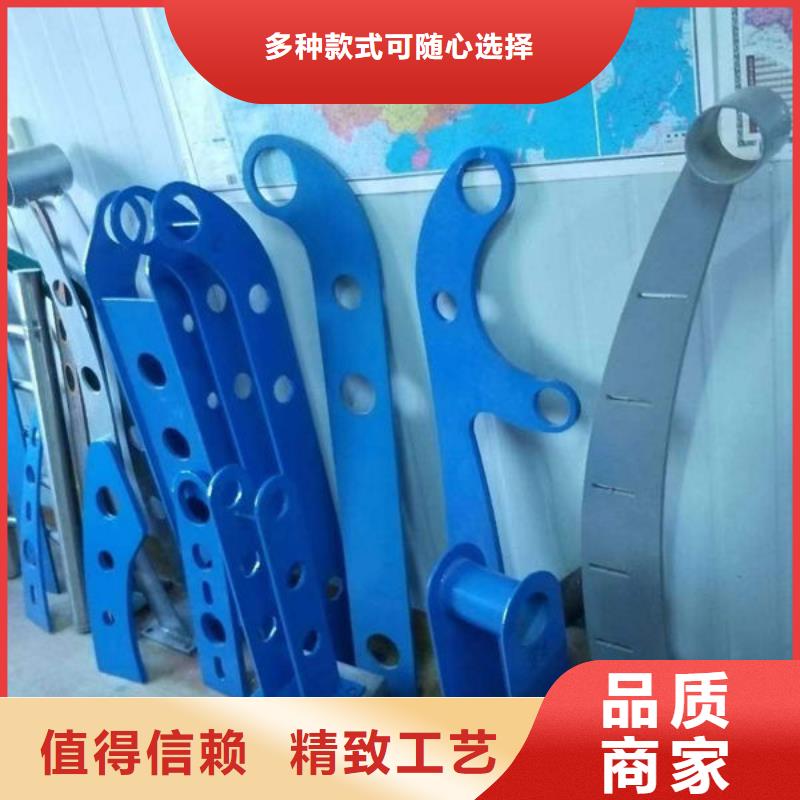 【护栏】,不锈钢复合管护栏厂家为品质而生产