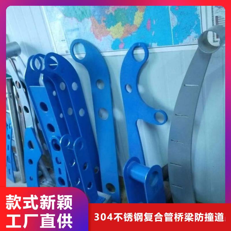 河道护栏质量放心河道护栏