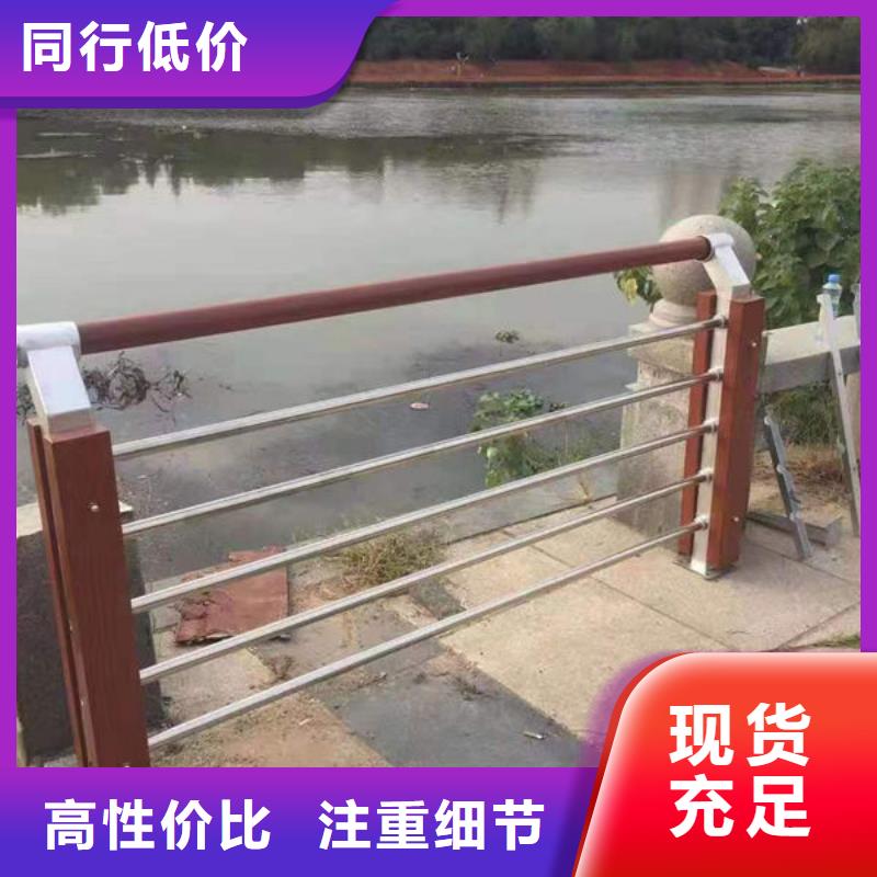 护栏检验发货