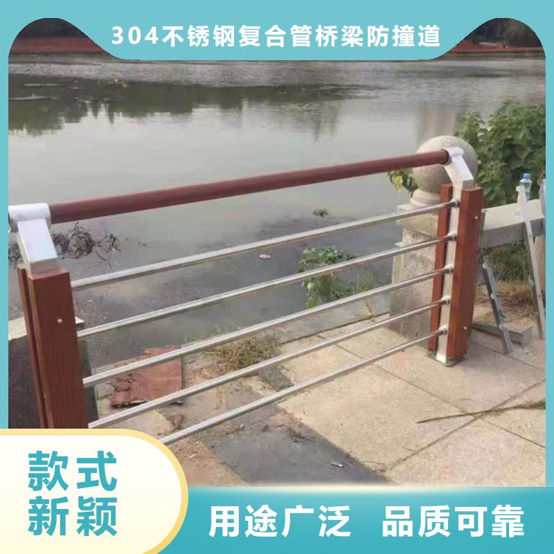 桥面护栏批发