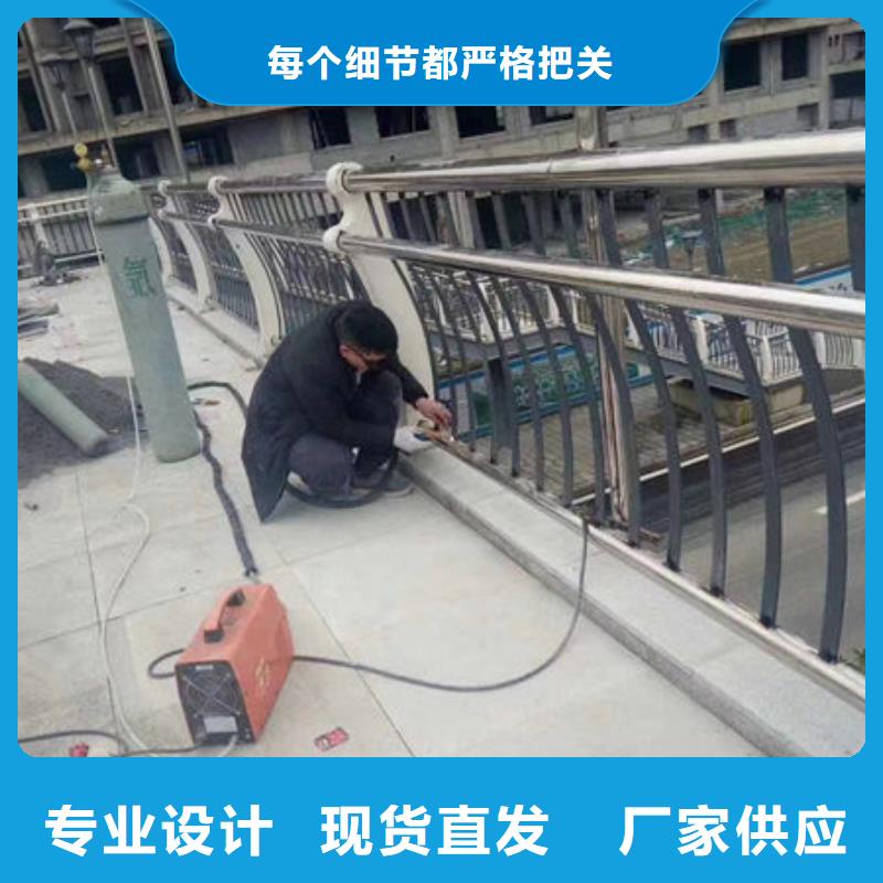 护栏大量现货供应