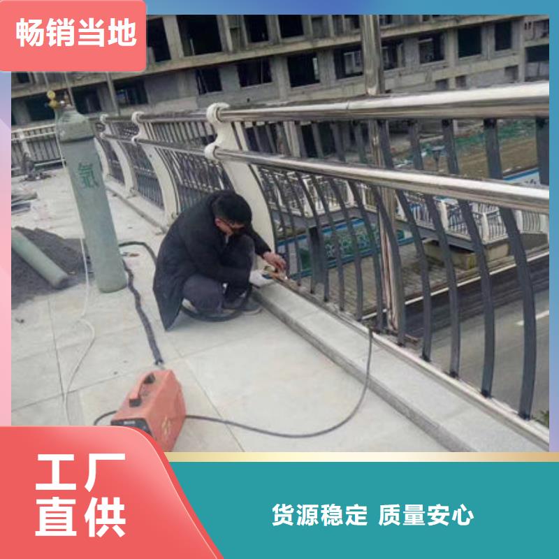 护栏批发商