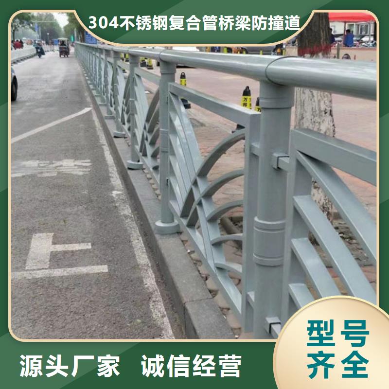 河道护栏了解更多灯光护栏