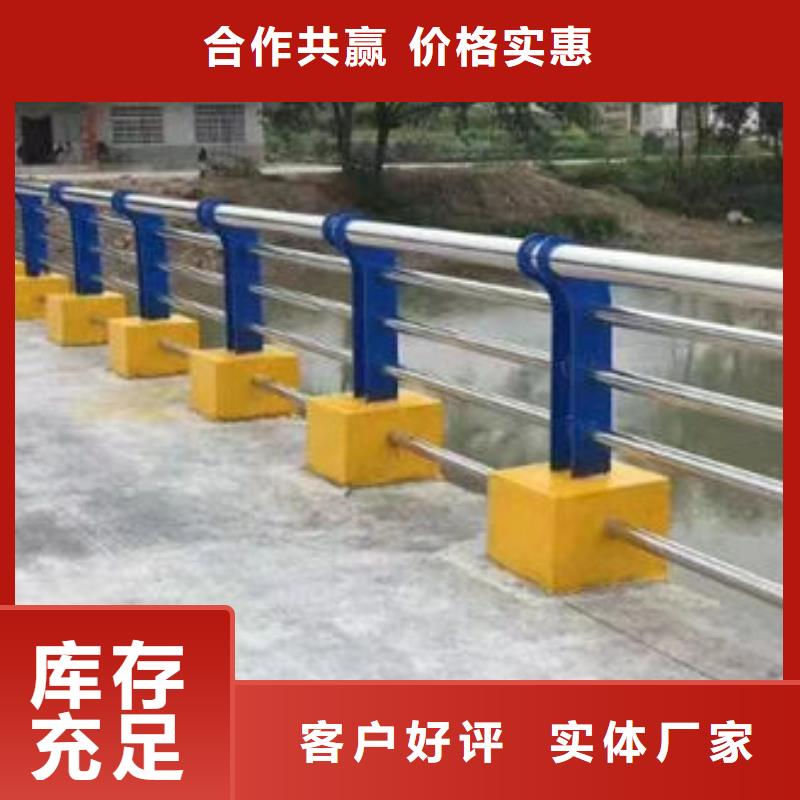 不锈钢护栏订制