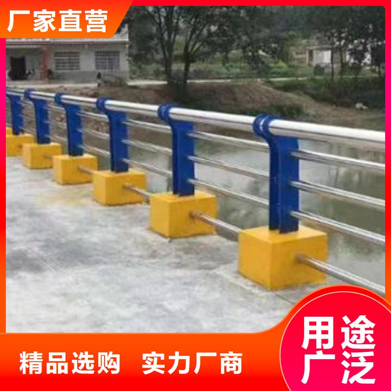 公路桥梁护栏来电咨询公路桥梁护栏