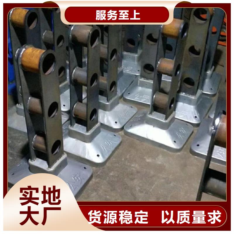 河道护栏了解更多不锈钢护栏