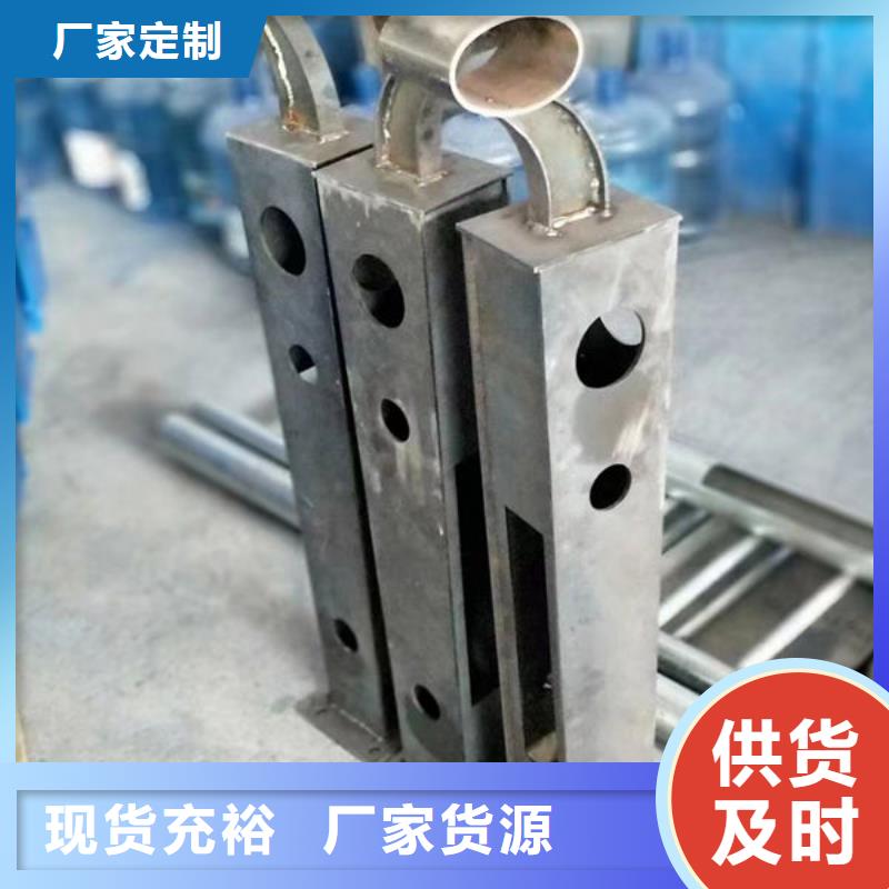 护栏,景观护栏价格实惠