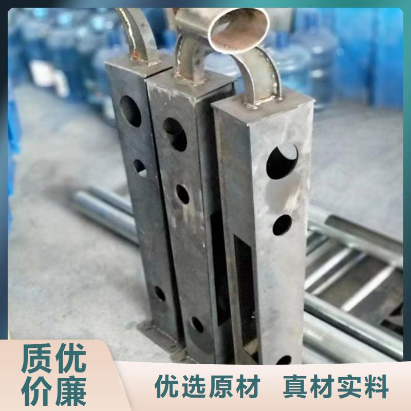 铝合金护栏品质放心不锈钢复合管复合管栏杆生产厂家
￥110.00品质放心不锈钢复合管复合管栏杆生产厂家
￥110.00