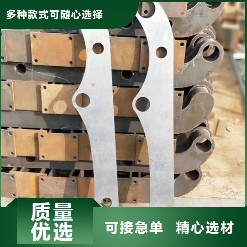 选景观护栏全国统一价