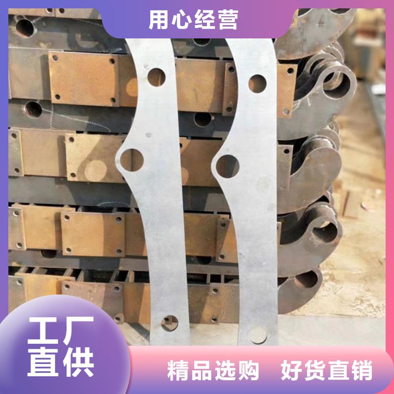  护栏产地厂家直销