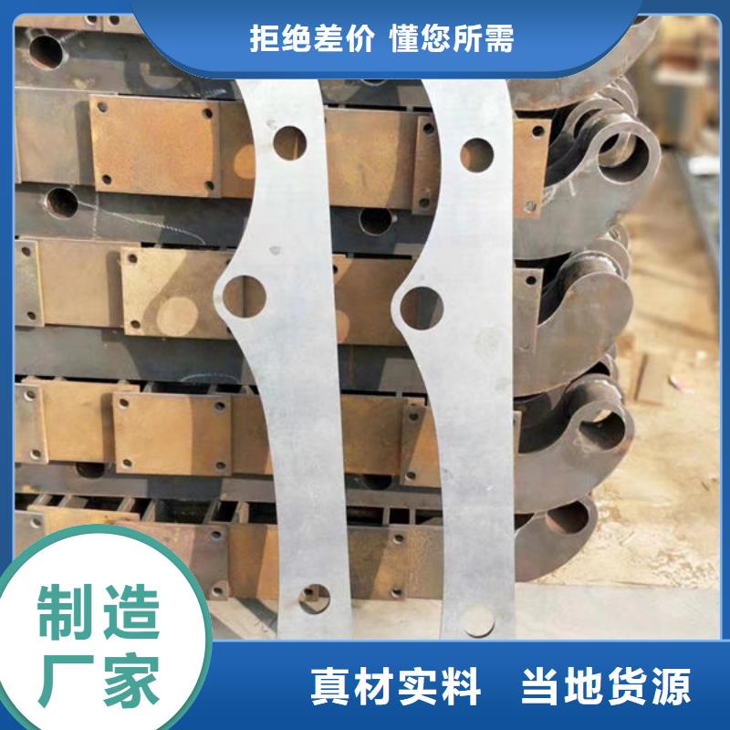 护栏大量现货供应
