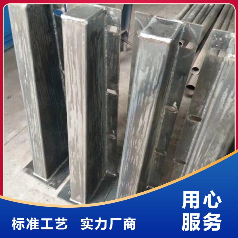 护栏_不锈钢道路桥梁防撞护栏N年专注
