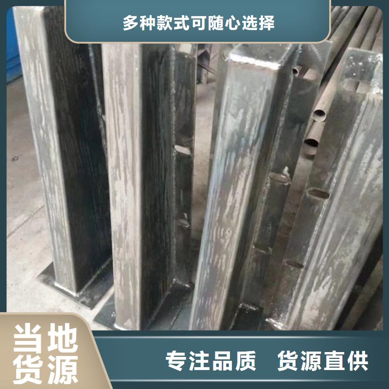护栏品牌企业