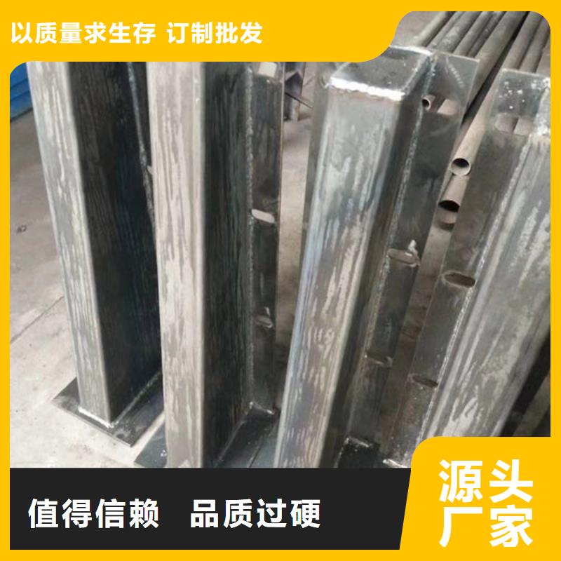 道路隔离护栏生产厂家铝合金护栏
