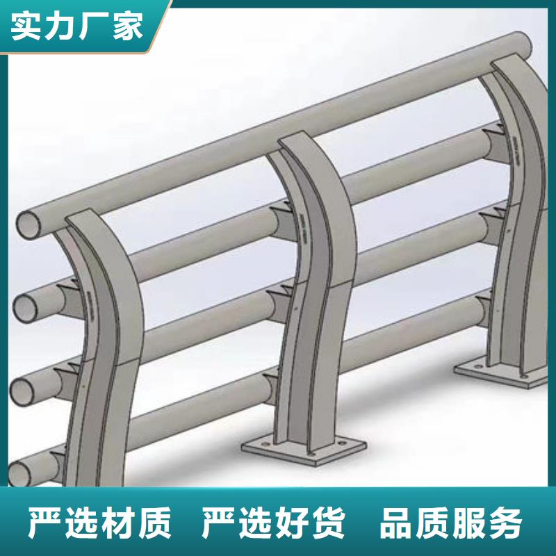 河道景观护栏订制