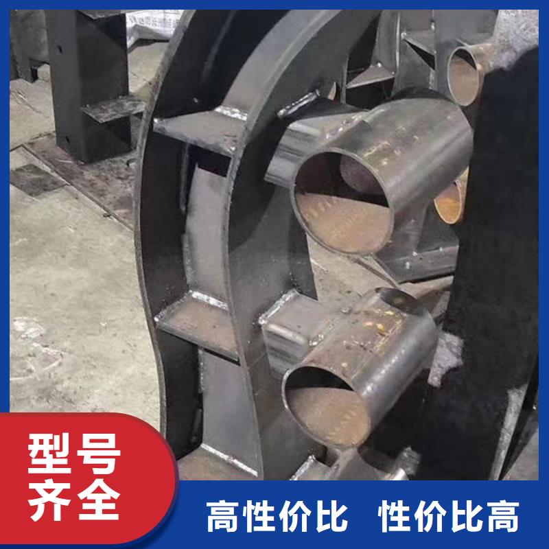 【护栏】,道路护栏厂家多家仓库发货
