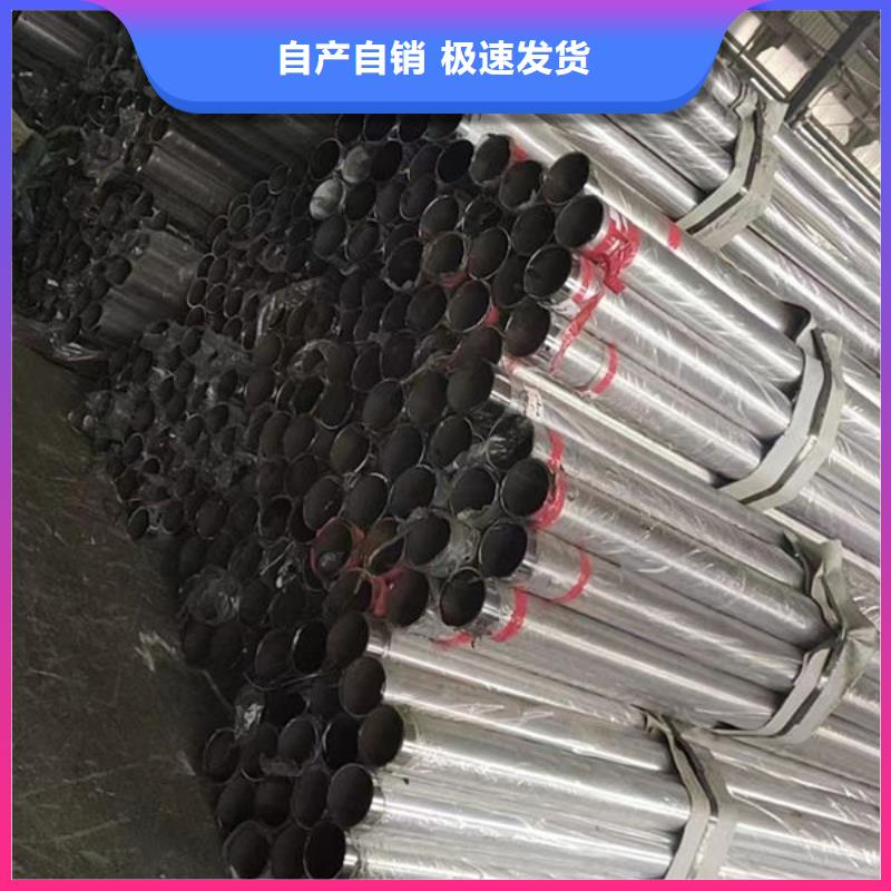桥梁防撞护栏用途广