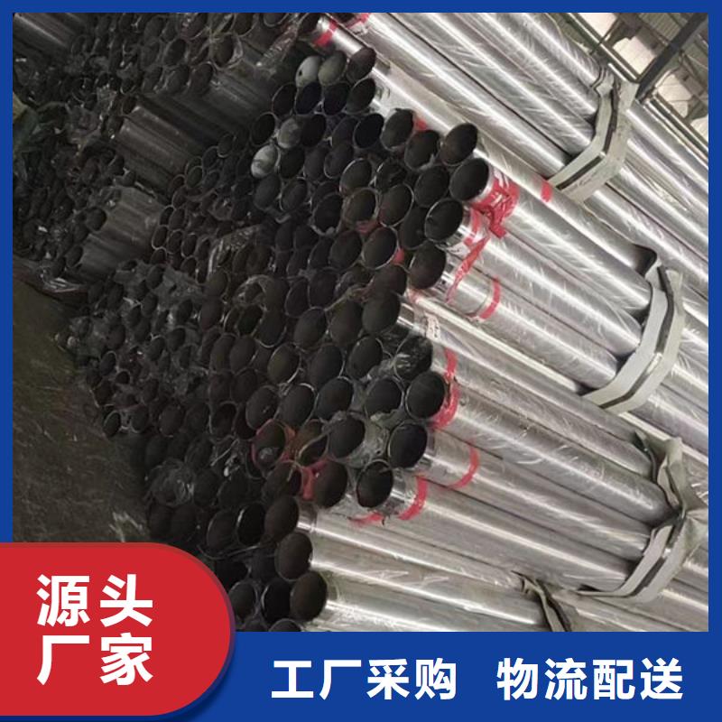 护栏应用范围广泛