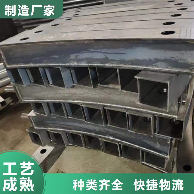 护栏厂家销售