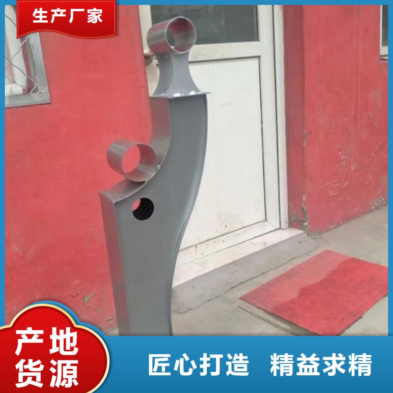 护栏-【桥梁防撞护栏】质优价廉