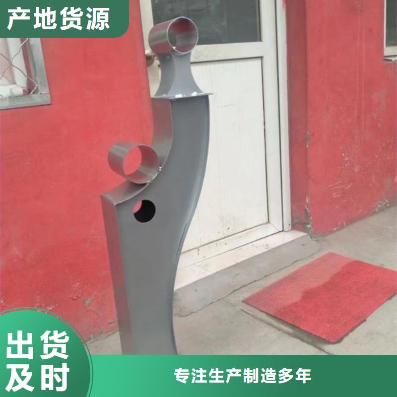 护栏每一处都是匠心制作
