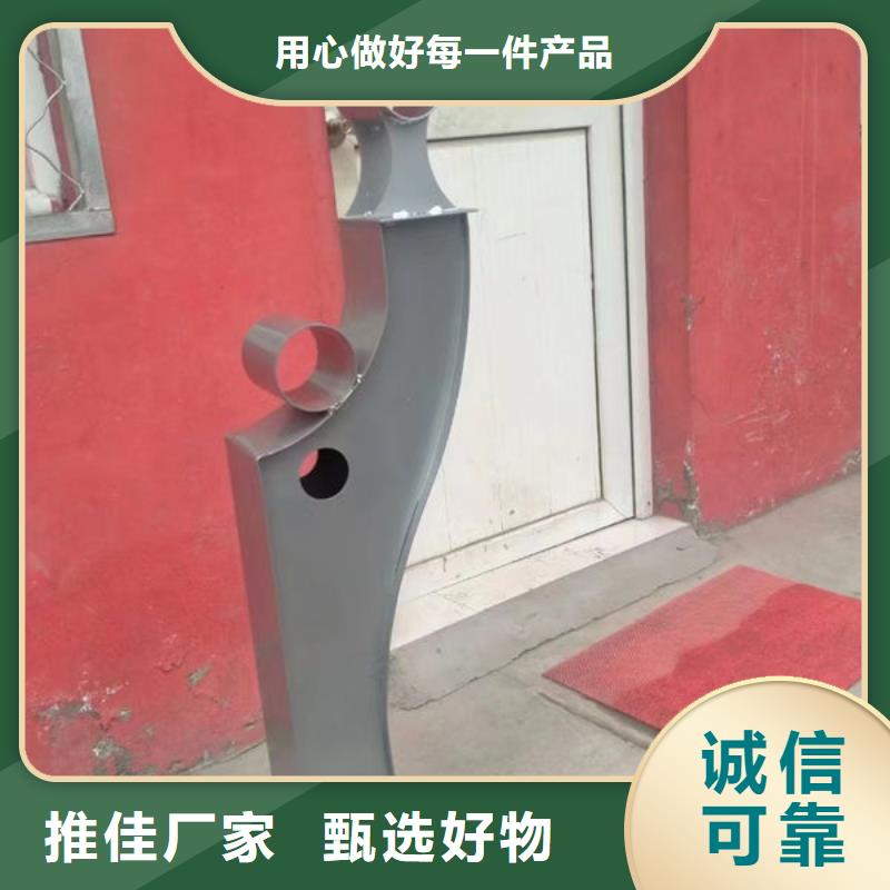 不锈钢桥梁护栏品质放心不锈钢碳素复合管护栏不锈钢桥梁护栏品质放心