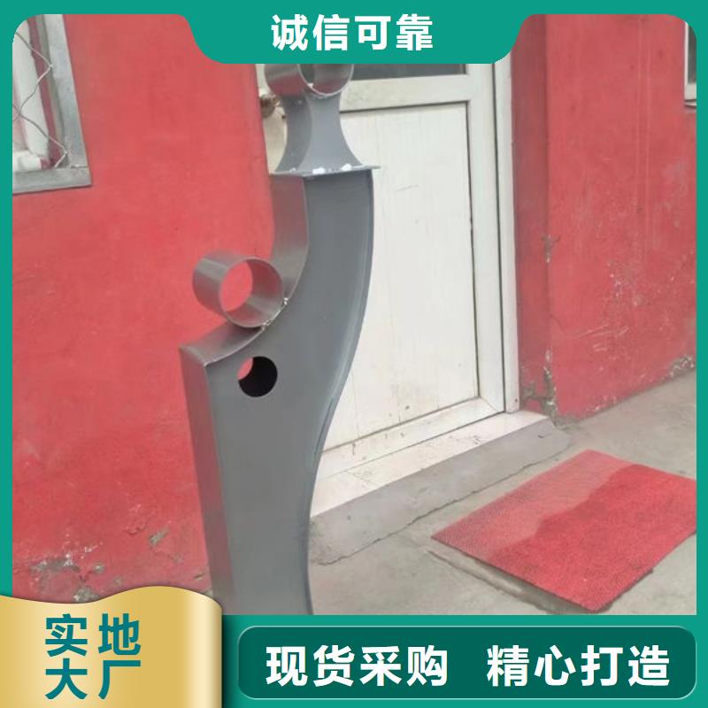 护栏_不锈钢道路桥梁防撞护栏规格型号全