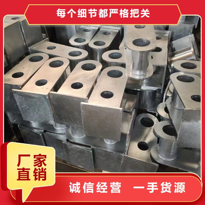 护栏厂家订制不锈钢复合管护栏护栏厂家订制