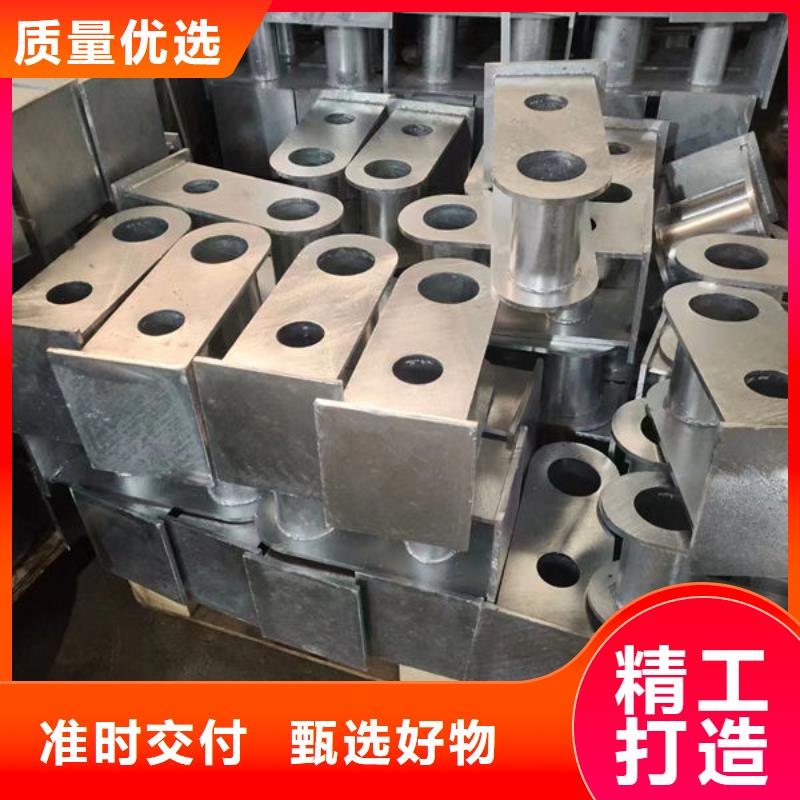 【护栏不锈钢复合管护栏按需定制真材实料】