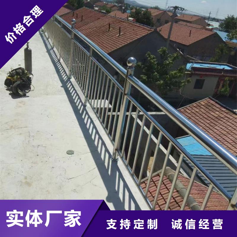 护栏厂家销售