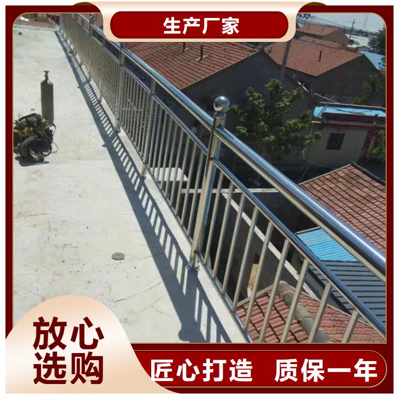 供应批发河道护栏-品牌
