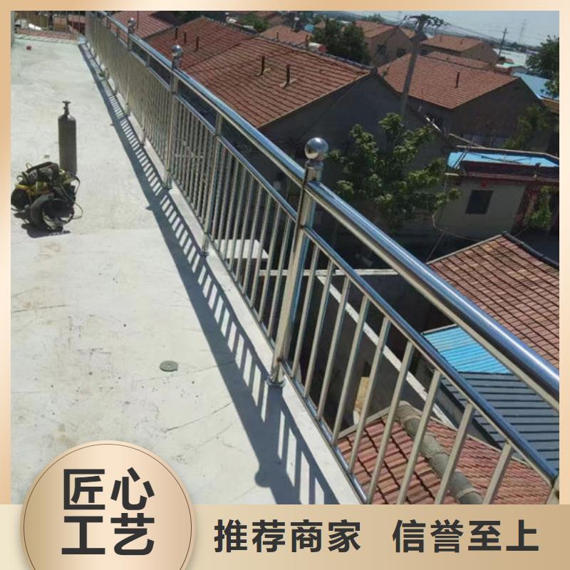 景观护栏厂价批发