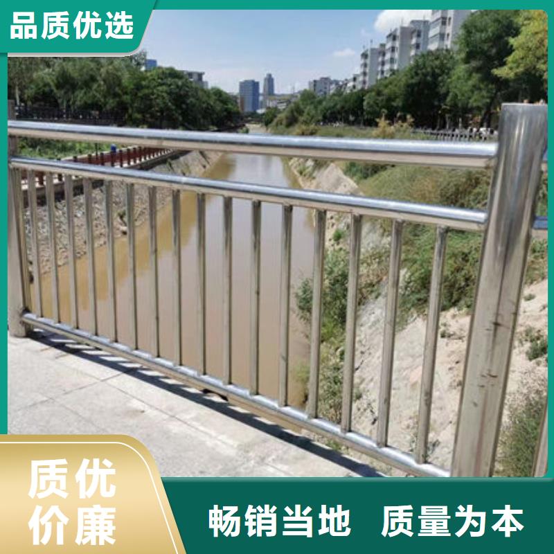 护栏-不锈钢护栏严选材质