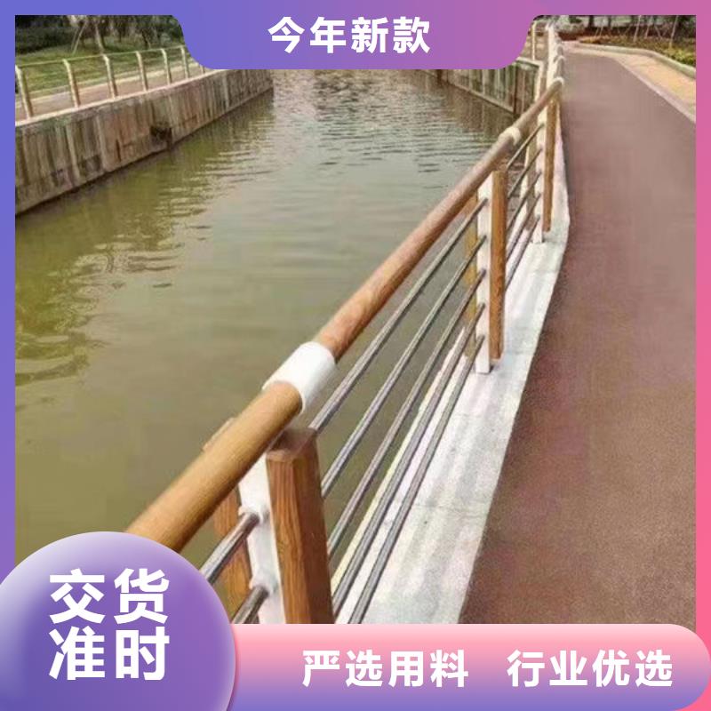 不锈钢景观护栏本地厂家不锈钢护栏立柱钢护栏立柱