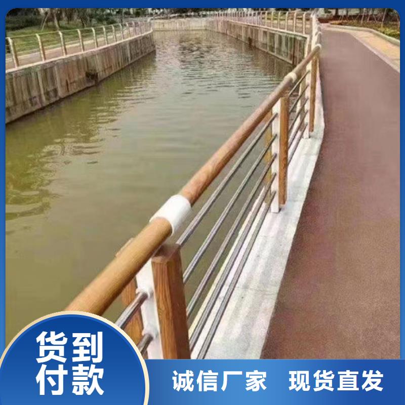 【护栏】,不锈钢道路桥梁防撞护栏按需定制真材实料