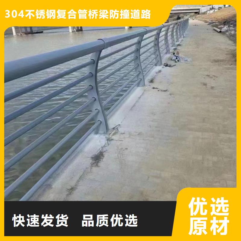  护栏产地厂家直销