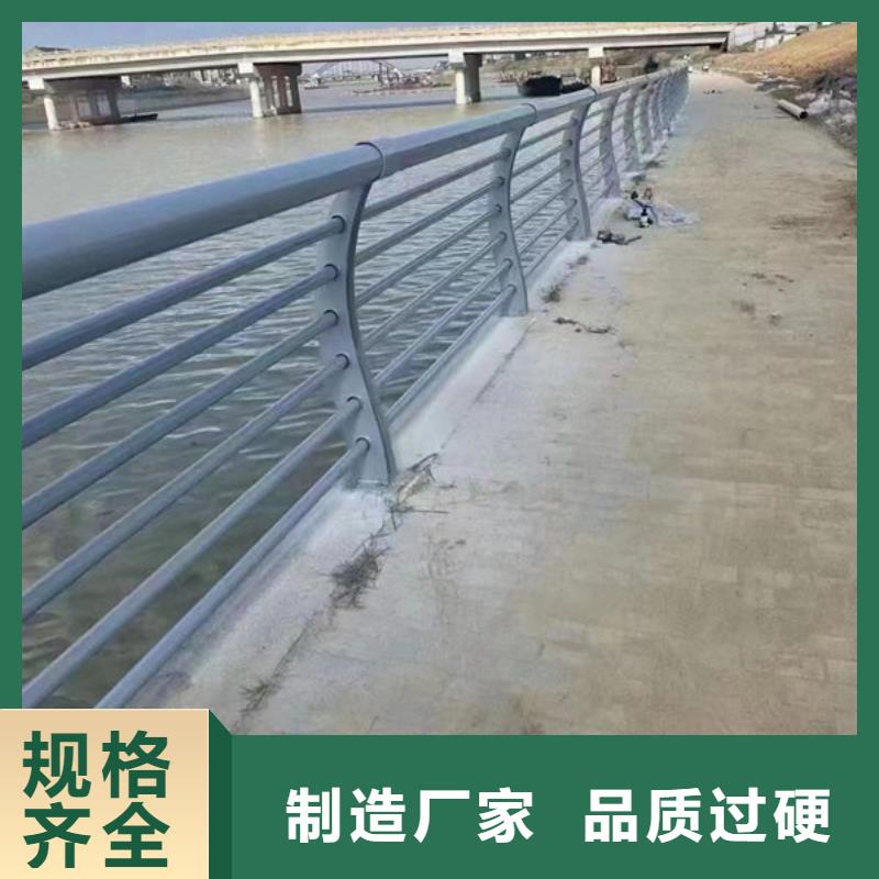 道路隔离护栏了解更多不锈钢复合钢护栏