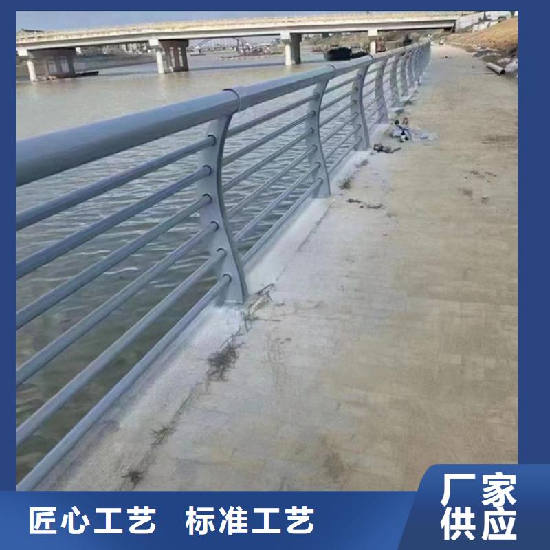 公路桥梁护栏（河北）生产厂家不锈钢护栏（四川）公路桥梁护栏（河北）不锈钢护栏（四川）