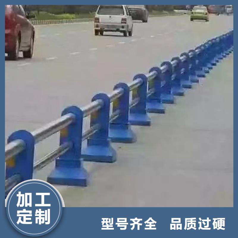 护栏精心打造