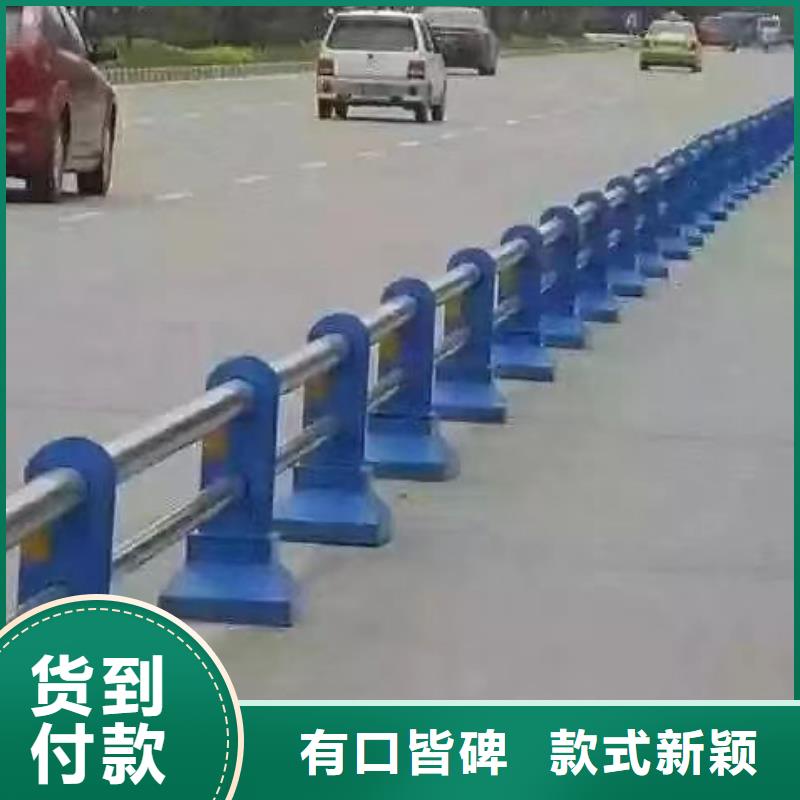 道路护栏了解更多道路护栏