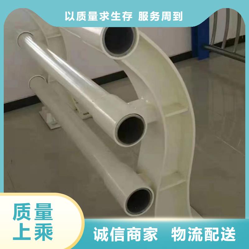 自治区不锈钢栏杆安装园林护栏自治区不锈钢栏杆安装园林护栏