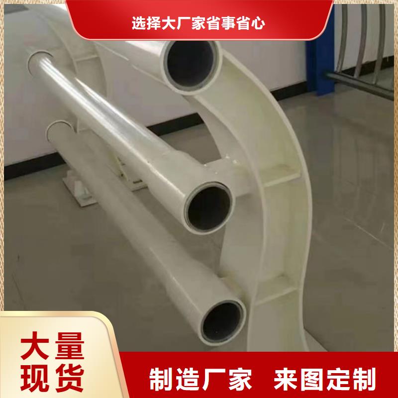诚信的不锈钢复合管护栏生产厂家