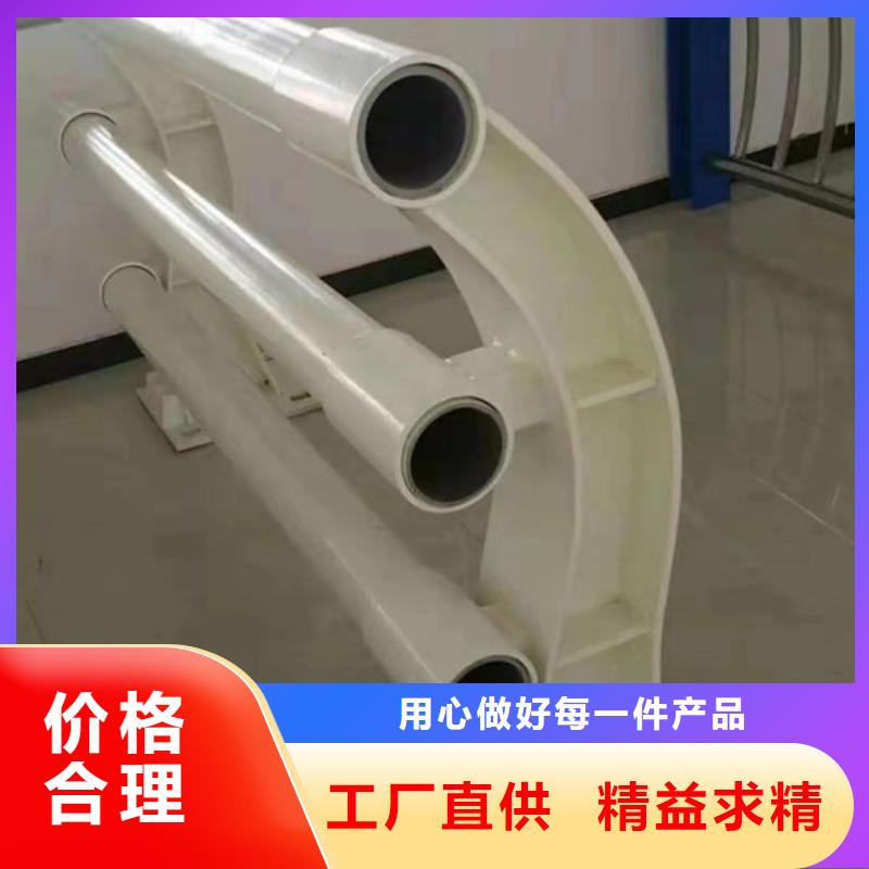 不锈钢护栏订制灯光护栏