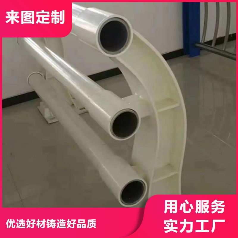 道路隔离护栏（吉林）来电咨询桥梁防撞护栏（山东）道路隔离护栏（吉林）桥梁防撞护栏（山东）