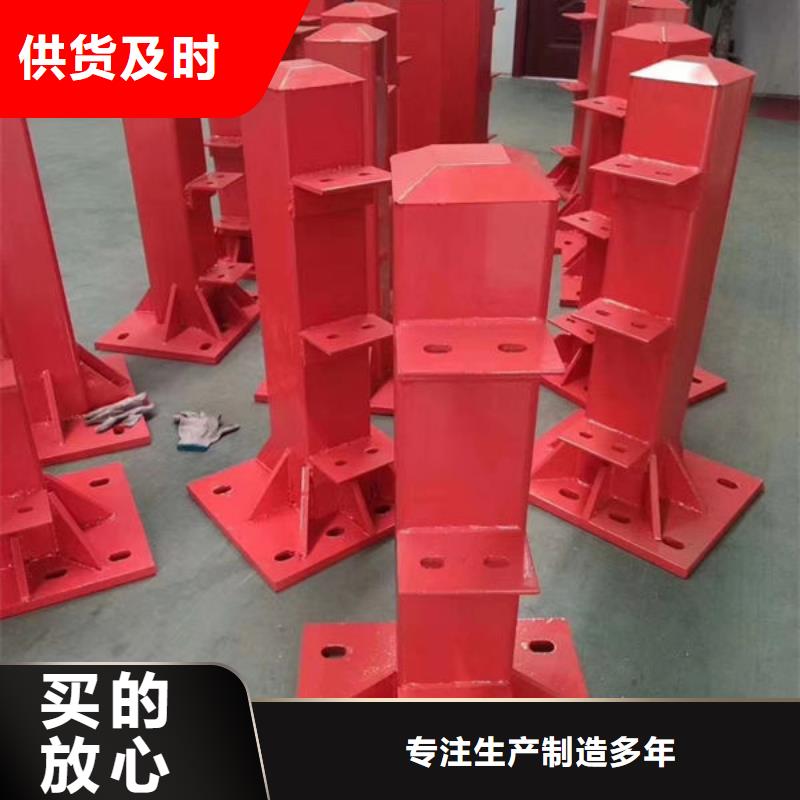 护栏优质原料