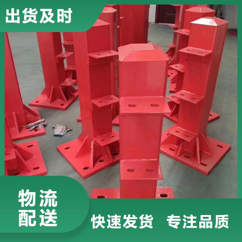 护栏用心做好每一件产品